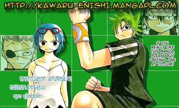 Law of Ueki Chapter 5 1